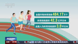 2026世界杯官方登录 进阶必备知识！标准单杠和普通单杠的技术特点剖析！